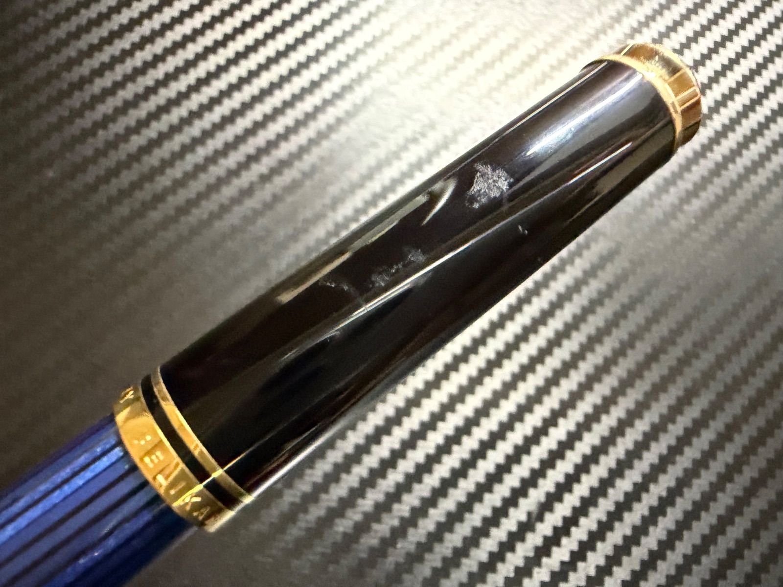 美品 ペリカン pelikan スーベレーン R400 青縞 ローラーボール - メルカリ