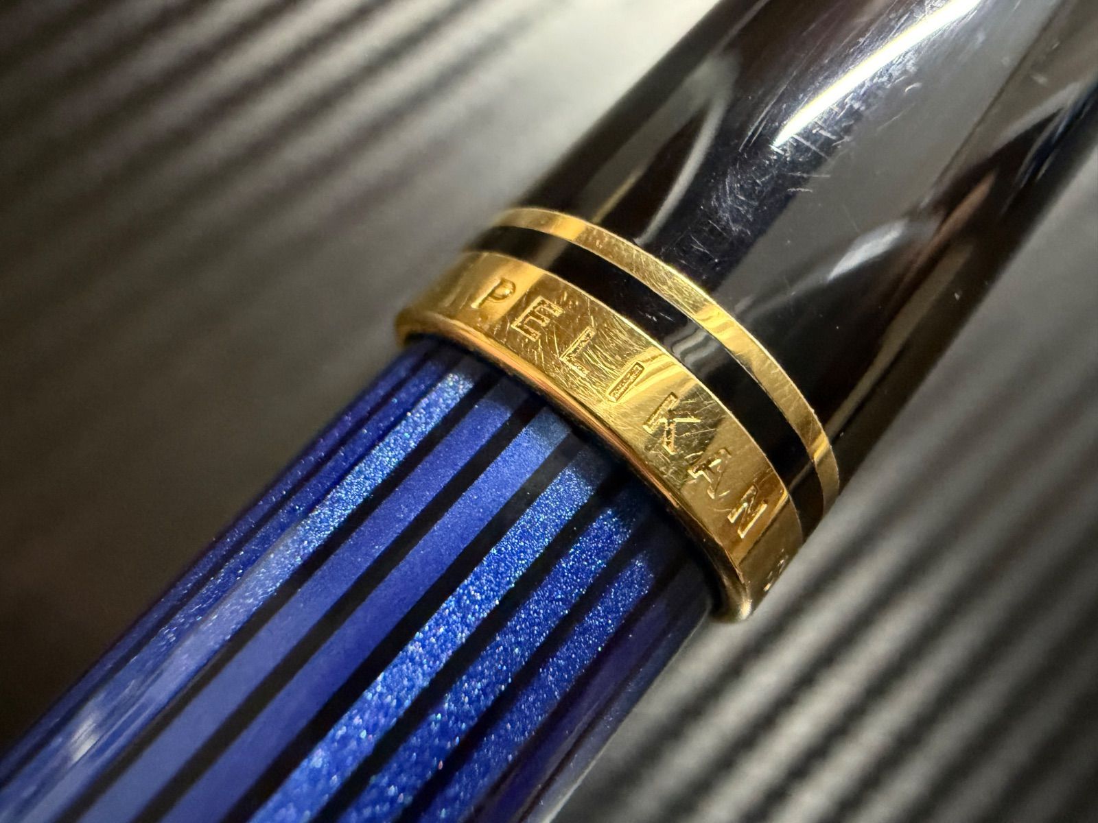 美品 ペリカン pelikan スーベレーン R400 青縞 ローラーボール - メルカリ