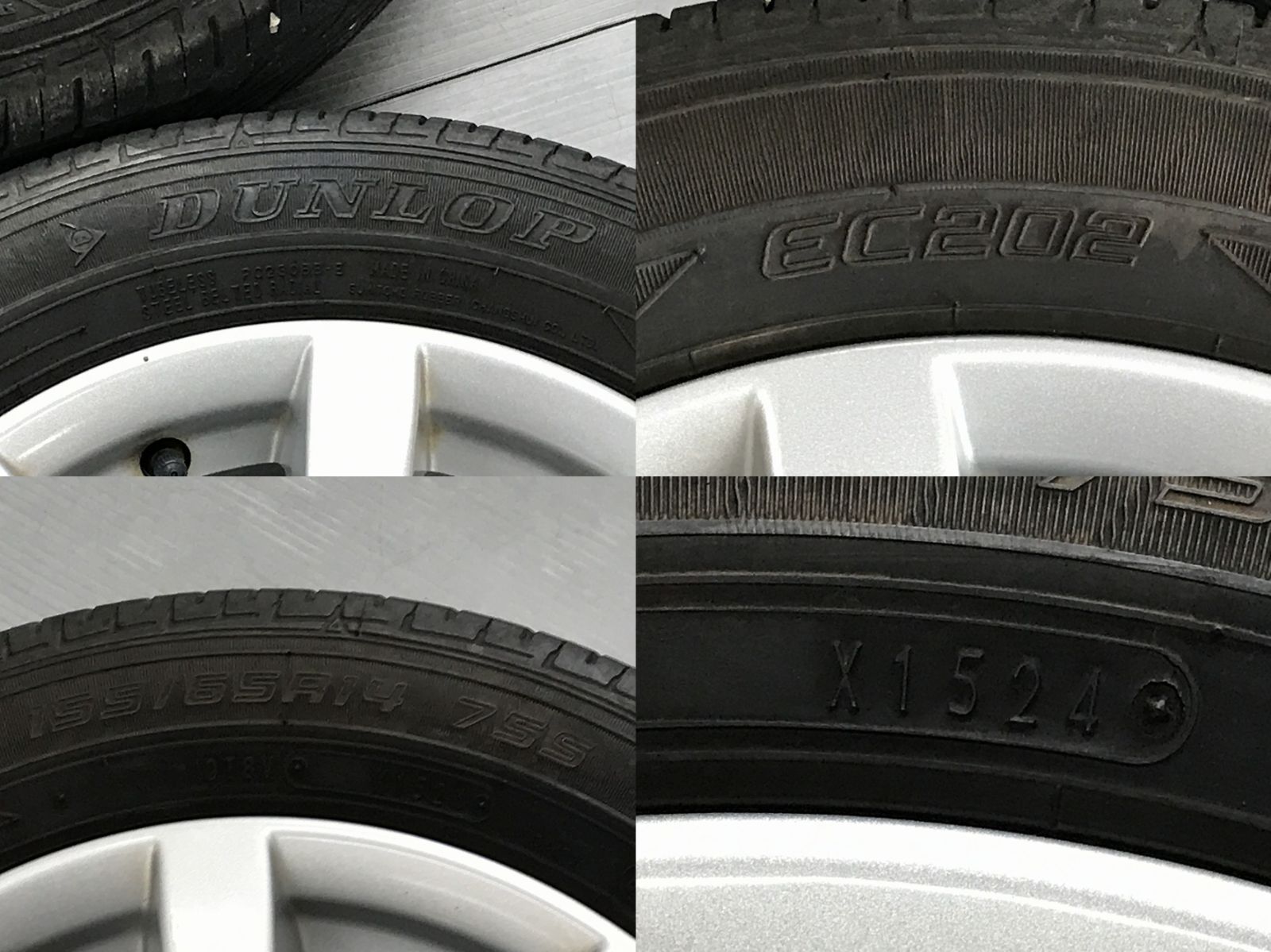 ◎スズキ軽用 バリ溝 24年製 DUNLOP 155/65R14 純正 小傷 良品 14inc