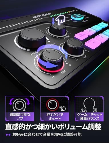 FIFINE 配信用オーディオミキサー オーディオインターフェース 音声バランス FIFINE 配信用オーディオミキサー オーディオインターフェース 音声
