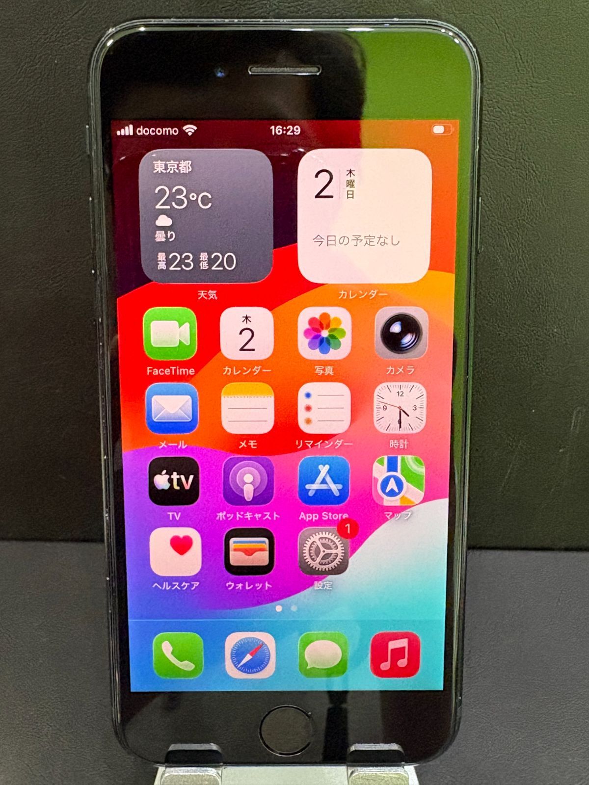 整備済 iPhone SE3 64GB ミッドナイト SIMフリー - メルカリ