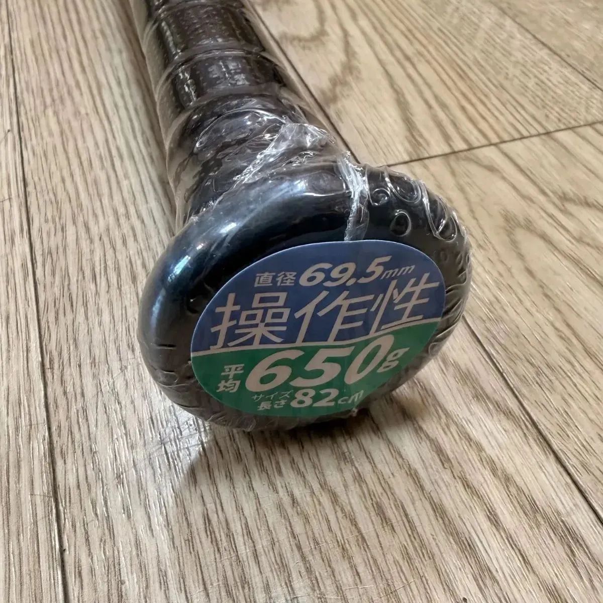 新品】ローリングスICON ONE BJ6IONE-B少年軟式バット82㎝ - メルカリ