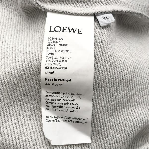 中古】LOEWE Vネック スウェット XL グレー ロエベ[10] - メルカリ