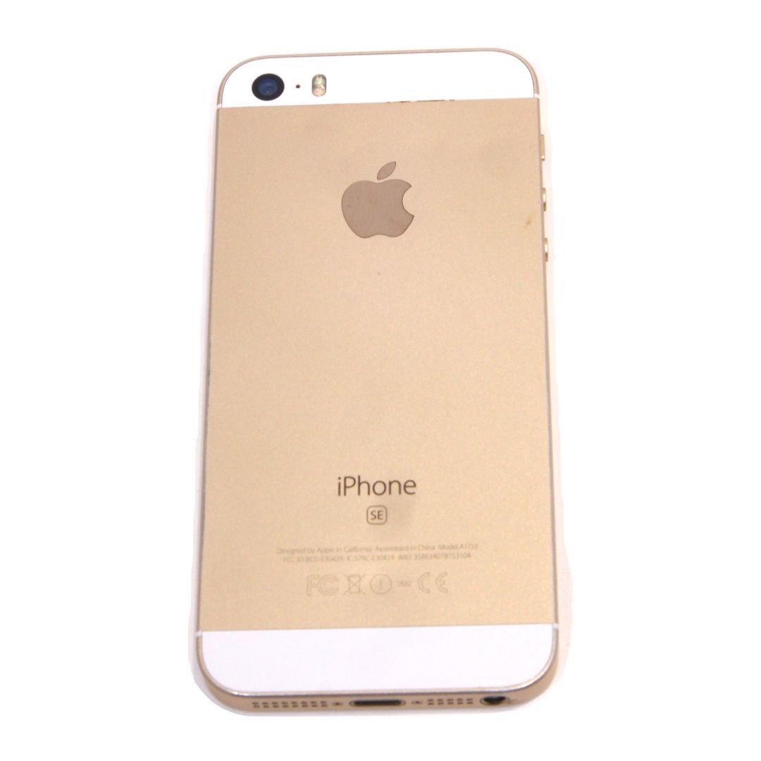 Apple iPhone SE 64GB ゴールド iPhone SE 64GB ゴールド Apple 中古品 - メルカリ