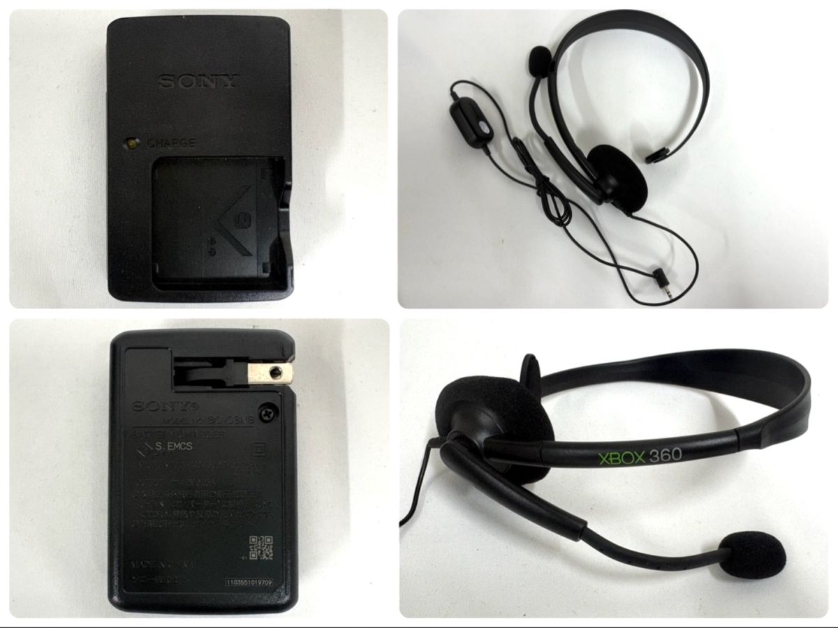XBOX 360 S 本体】250GB コントローラー 付属品付き 箱付き RKH-00014 