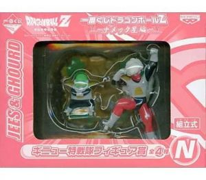 フィギュア ジース&グルト「ドラゴンボールZ」一番くじ ドラゴンボール