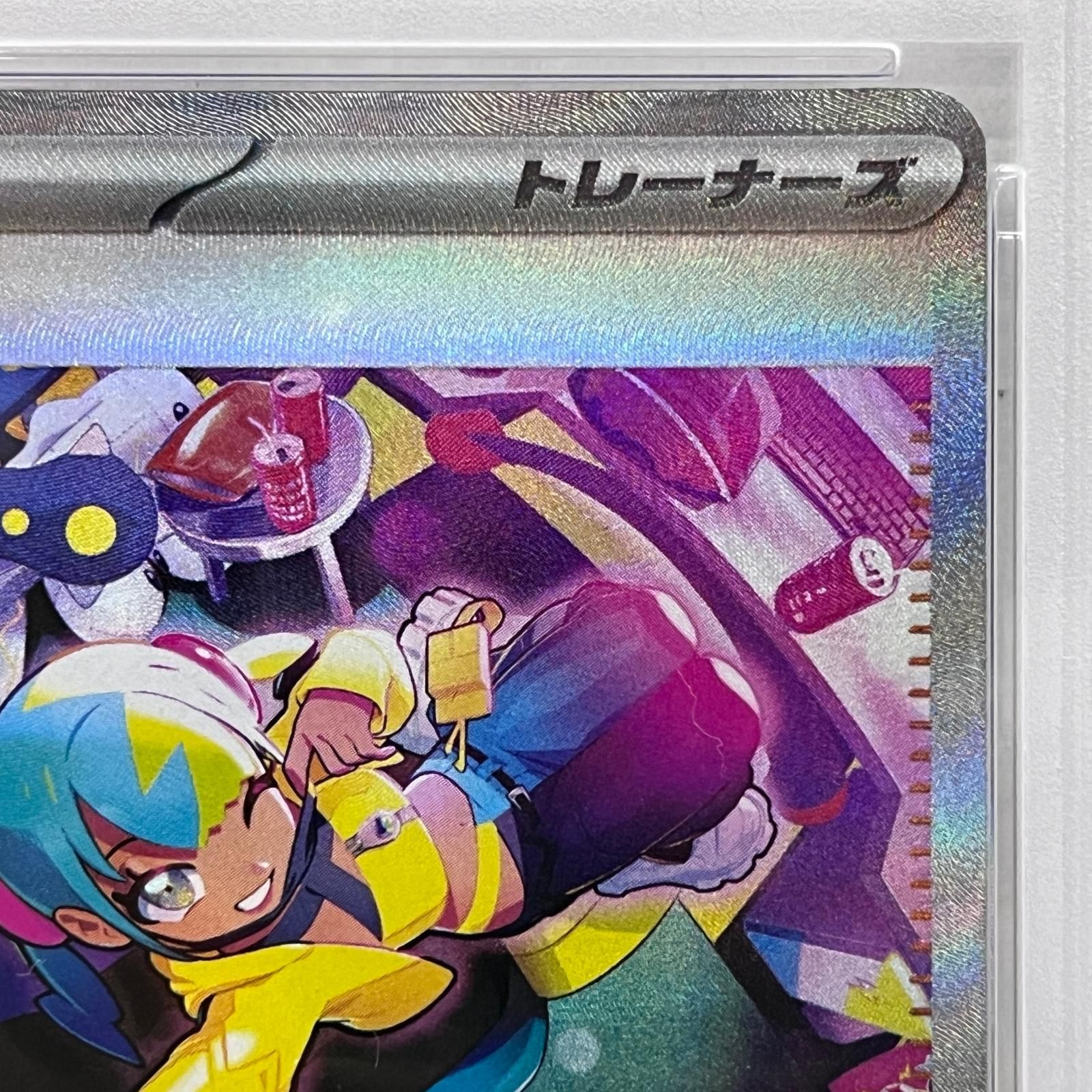 加古川店】 中古 トレーディングカード カナリィ SAR 248/193