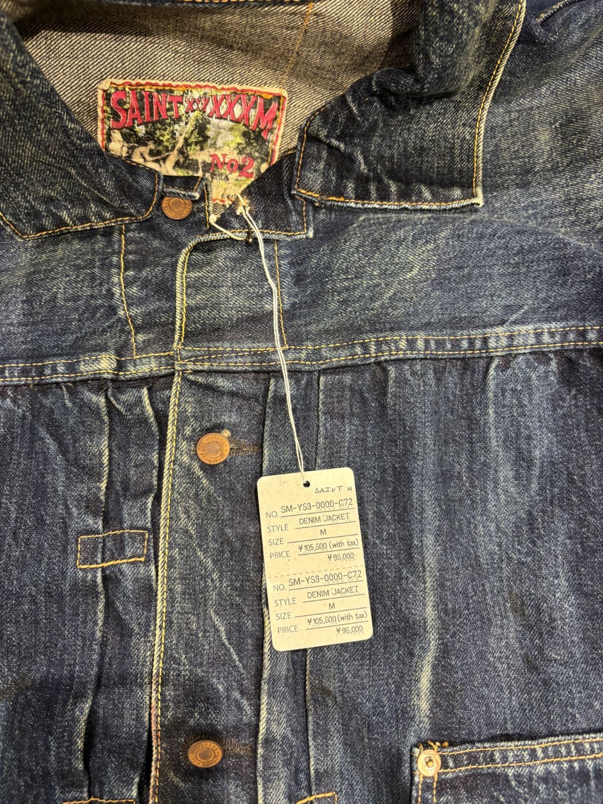 SAINT MICHAEL(セントマイケル) 24SS ×BerBerJin BJ DENIM JKT