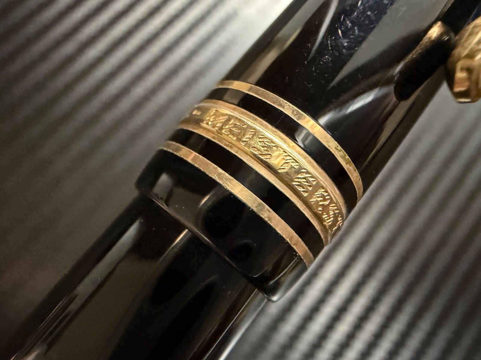 極美品 モンブラン montblanc エボナイト芯 マイスターシュテュック