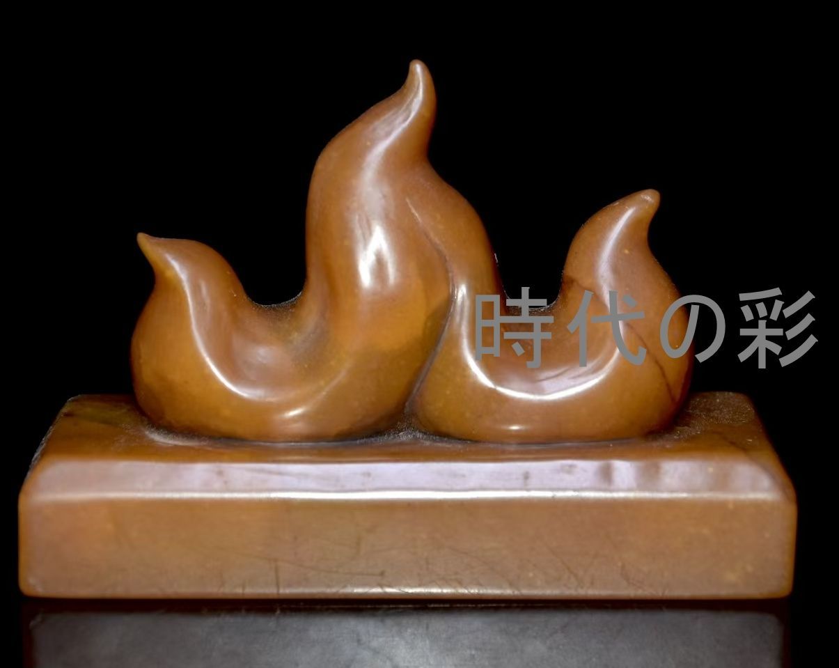 中国古美術 旧蔵 寿山石 田黄石 筆架 文房置物 血絲紋 石彫 細密彫 書道具 唐物 古美術 收蔵逸品 R08070114