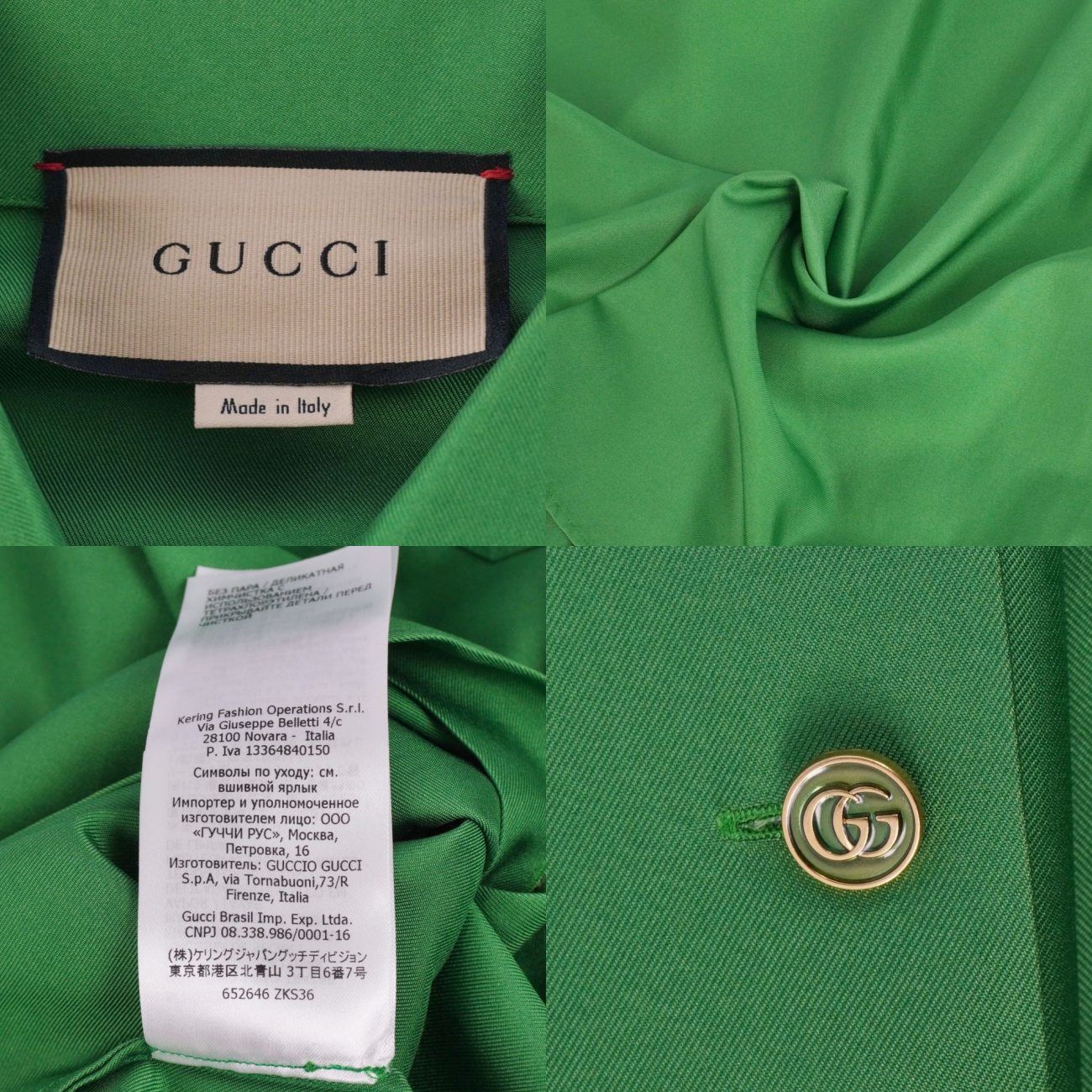 極美品 グッチ GUCCI シャツ ブラウス ロングスリーブ 長袖 シルク