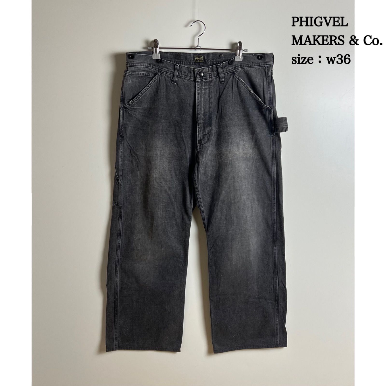 PHIGVEL MAKERS & Co. japan archive black denim pants w36