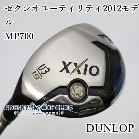 中古】[Cランク] レフティーユーティリティ ダンロップ ゼクシオ