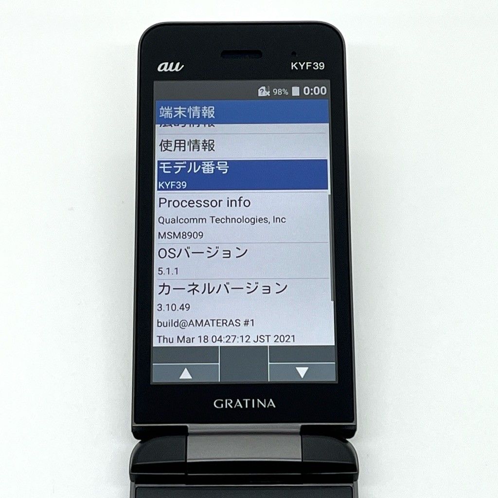 良品】GRATINA KYF39 墨 ブラック SIMロック解除済 - メルカリ
