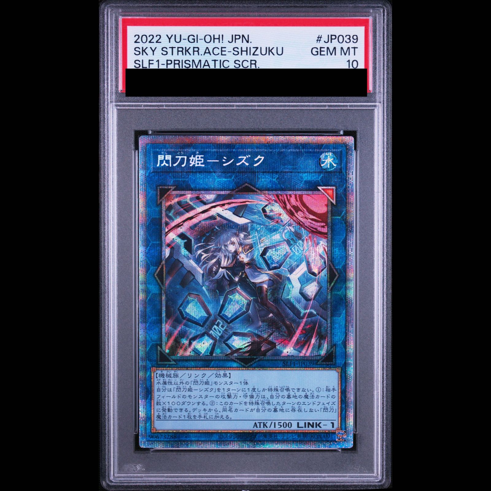 デュエルモンスターズ N 最終値下げ中引退品・大容量遊戯王 引退品