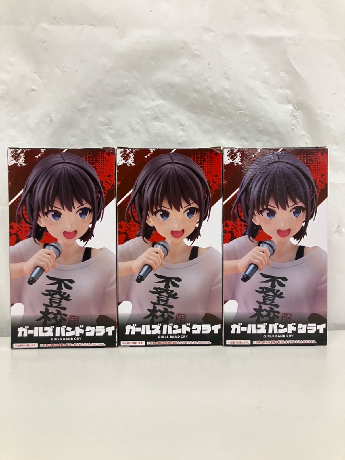 未開封 ガールズバンドクライ coreful 井芹仁菜 フィギュア 不登校T