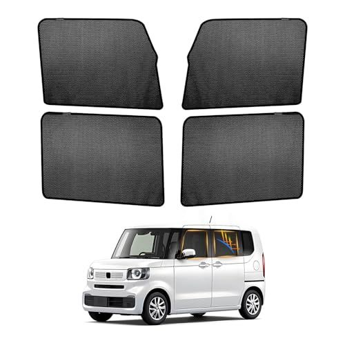 ホンダ N-BOX JF1 JF2型 2011-2017 メッシュカーテン マグネット式 サンシェード 車用 防虫ネット 車中泊 通気 断熱 遮光 プライバシー保護 日除けネット 紫外線カット99% 簡単取り付け 4枚ts