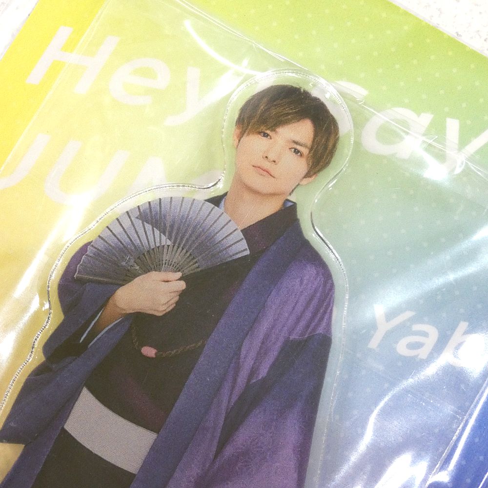 小牧店】未開封 Hey! Say! JUMP 薮宏太 アクリルスタンド ファミクラ