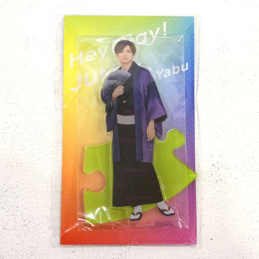 小牧店】未開封 Hey! Say! JUMP 薮宏太 アクリルスタンド ファミクラ