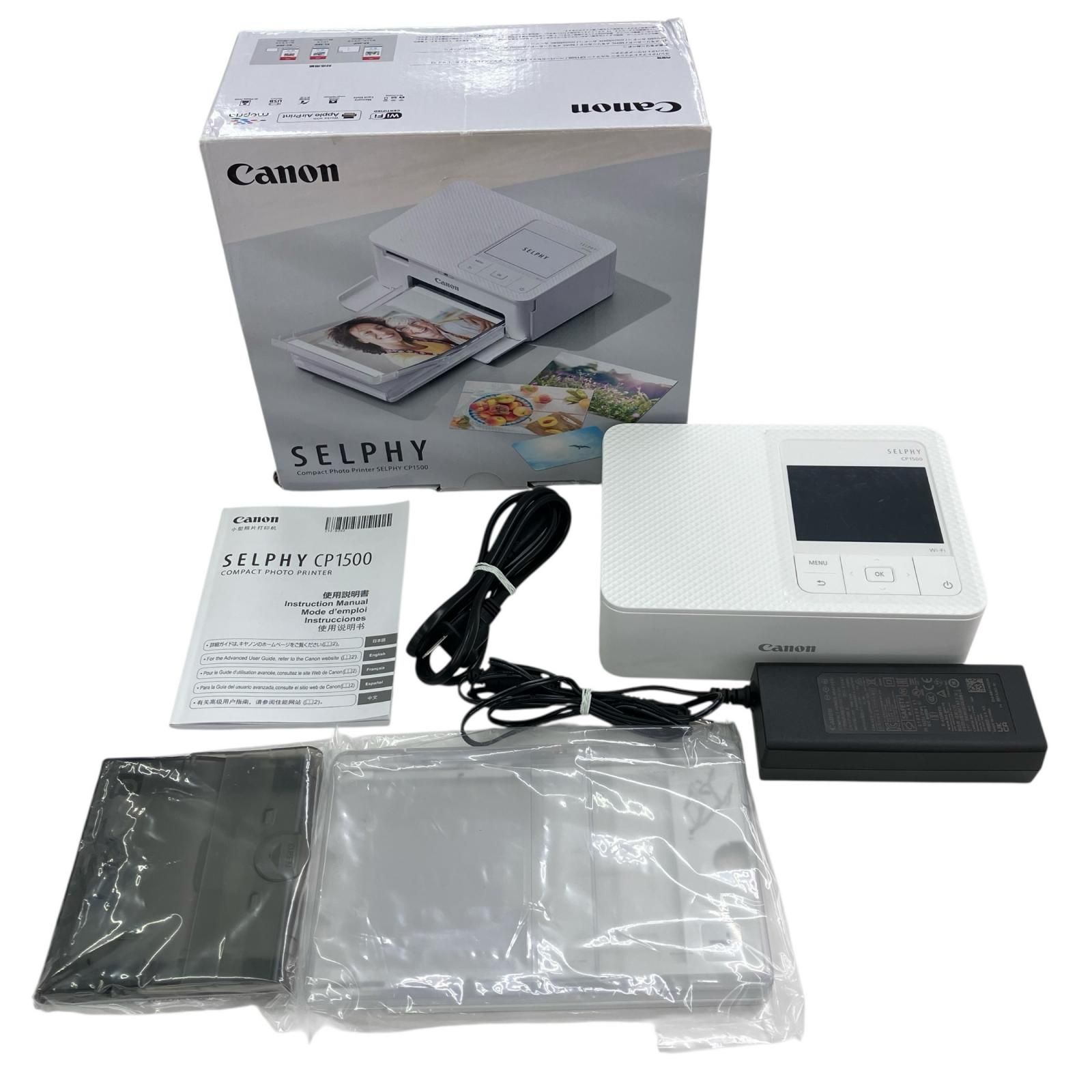 Canon SELPHY CP1500 コンパクトフォトプリンター 通電確認済 - メルカリ