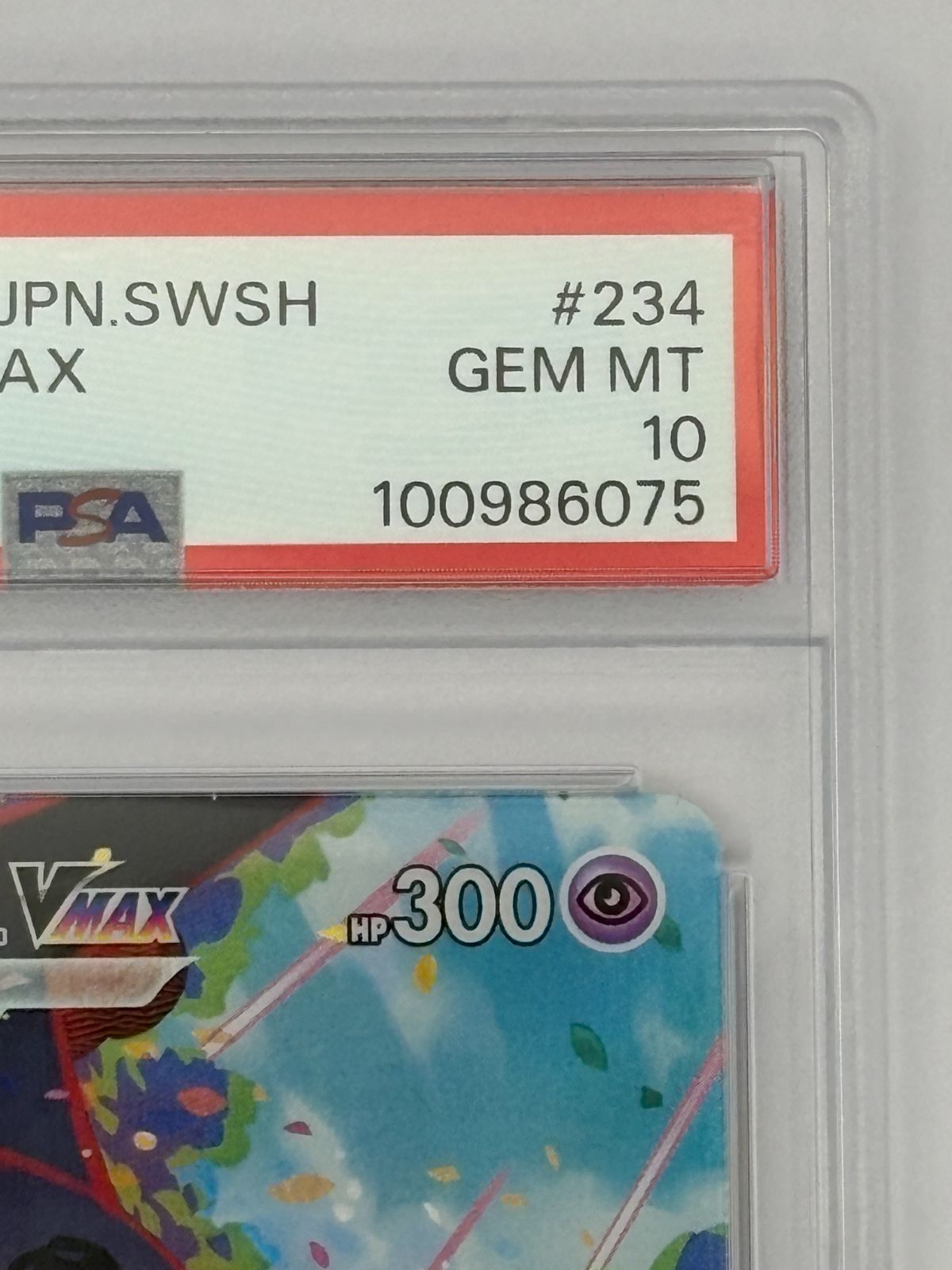 PSA10】ミミッキュVMAX CSR S8b 234/184 ポケモンカード - メルカリ