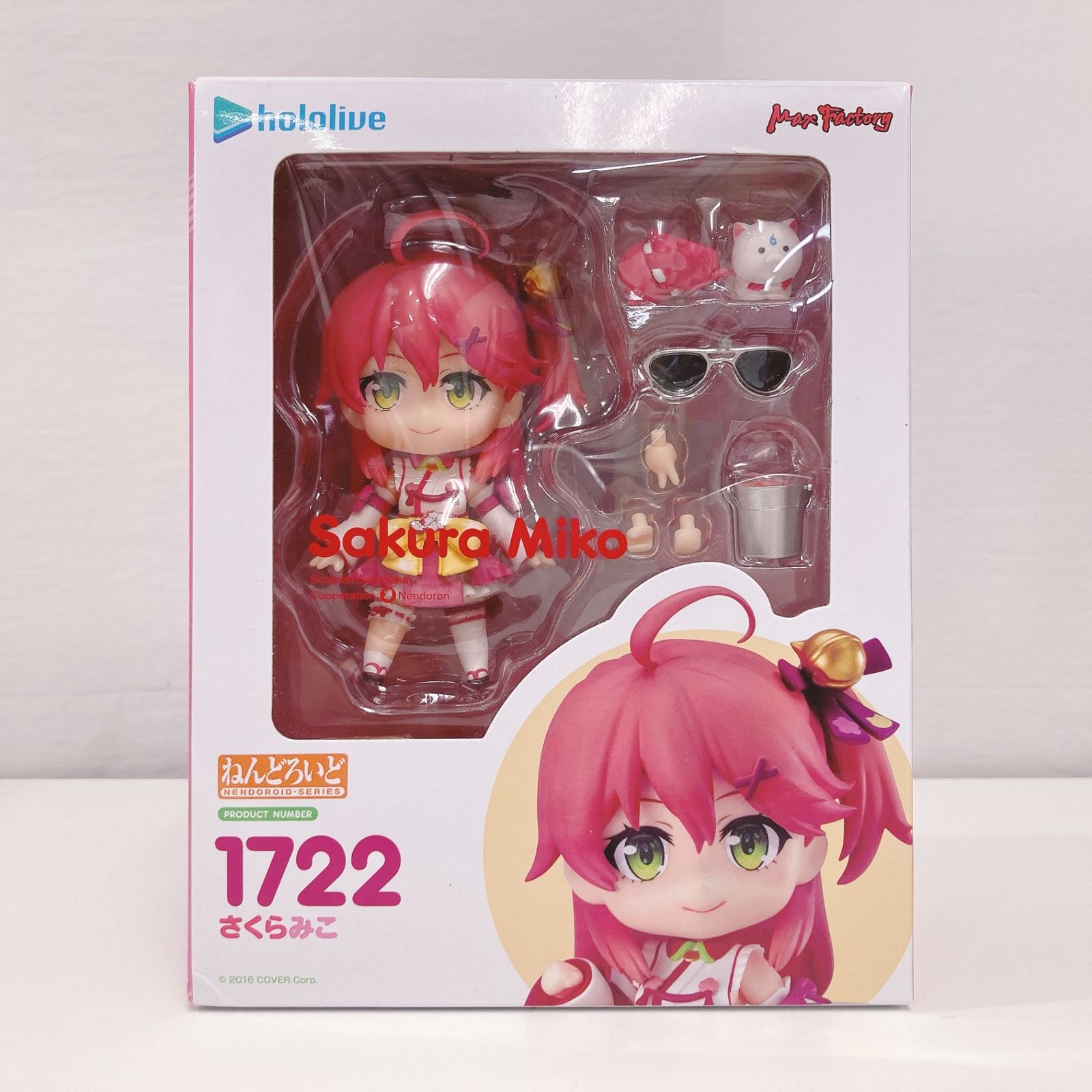 ねんどろいど さくらみこ 「ホロライブプロダクション」 GOODSMILE
