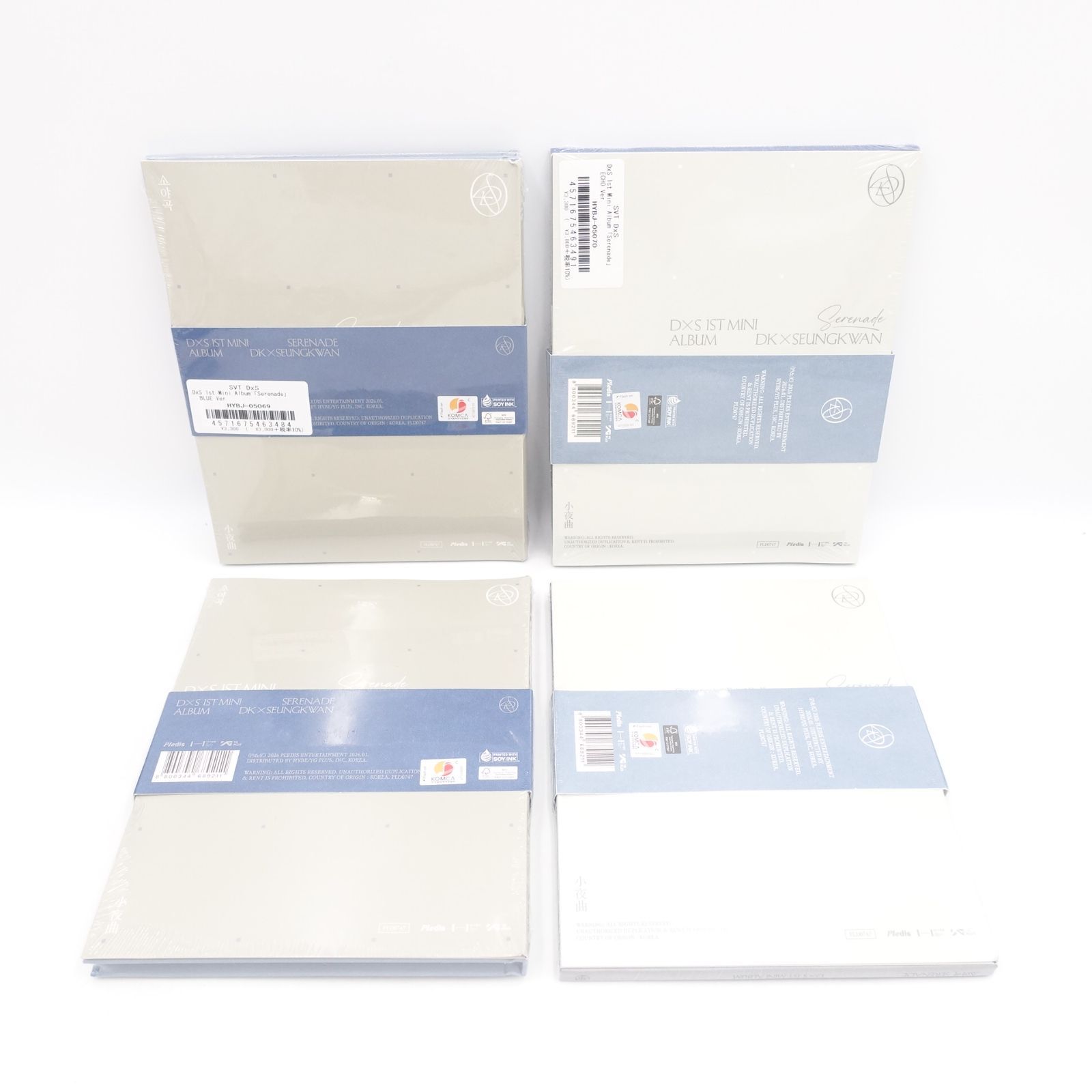 SEVENTEEN DxS Serenade BLUE Ver. ECHO Ver. COMPACT Ver. 未開封 CD