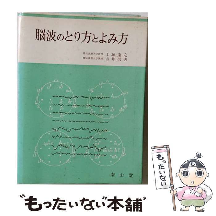 フヨウ SR 一撃マスター 080/070 PSA10 2枚 ゲリラ まとめ-売れ筋