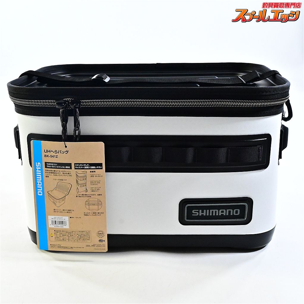 ★☆【シマノ】 UHへらバッグ BK-541Z ホワイト サイズM 2026年3月新製品 SHIMANO HERA-BAG ヘラバッグ K_142★☆e09646 9,013円