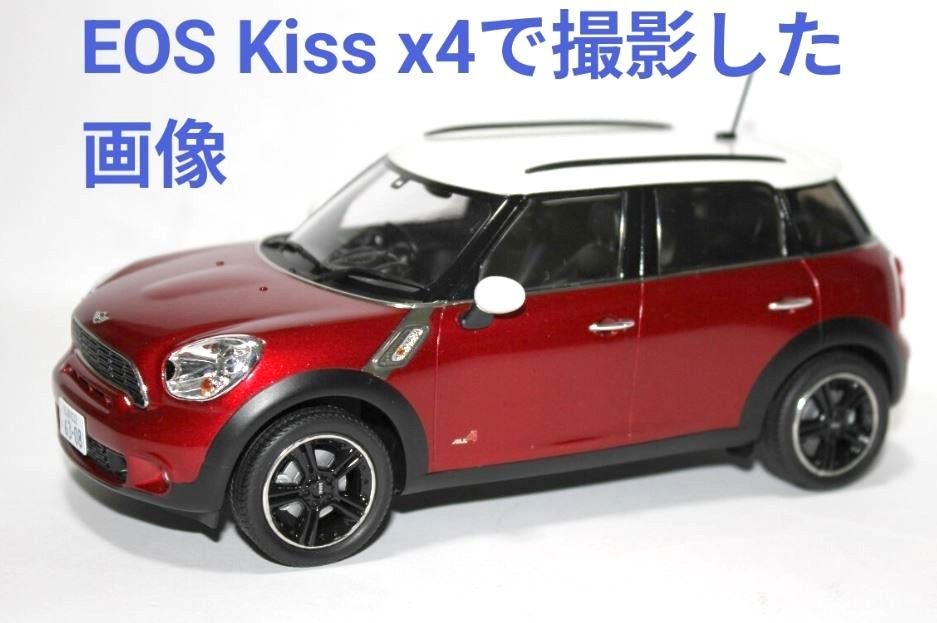 美品】 Canon EOS Kiss X4 レンズセット 18-55mm IS 一眼レフ デジカメ