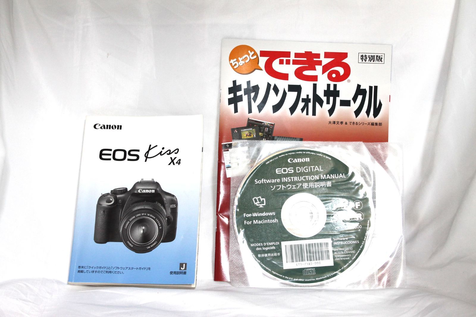 美品】 Canon EOS Kiss X4 レンズセット 18-55mm IS 一眼レフ デジカメ