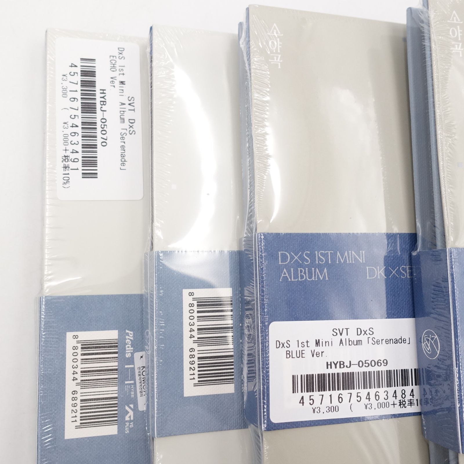 SEVENTEEN DxS Serenade BLUE Ver. ECHO Ver. COMPACT Ver. 未開封 CD