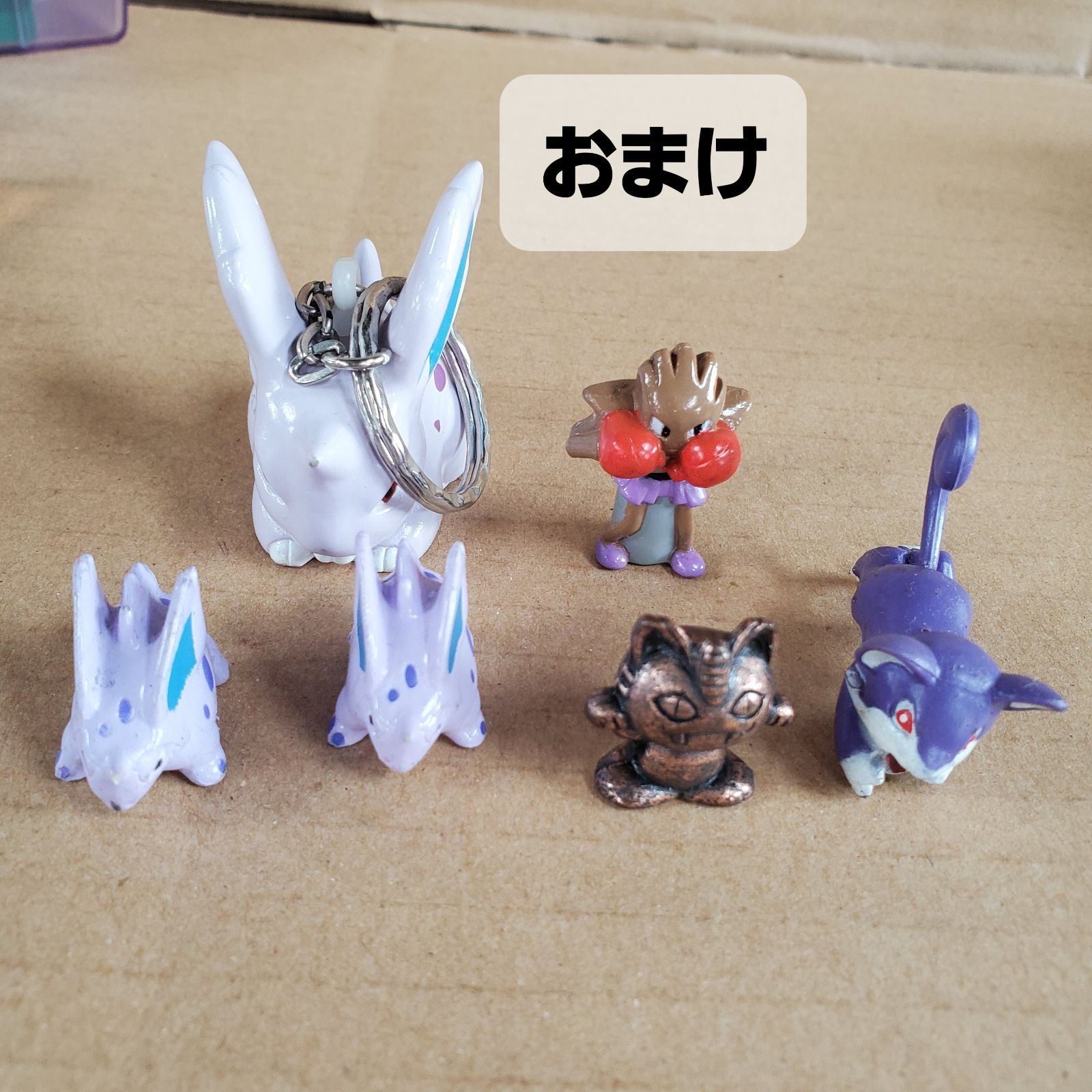 ポケモン 指人形 309体（内クリア7体）まとめ売り おまけ付き 合計30体+おまけ】ポケモンキッズ 指人形フィギュア クリアフィギュ