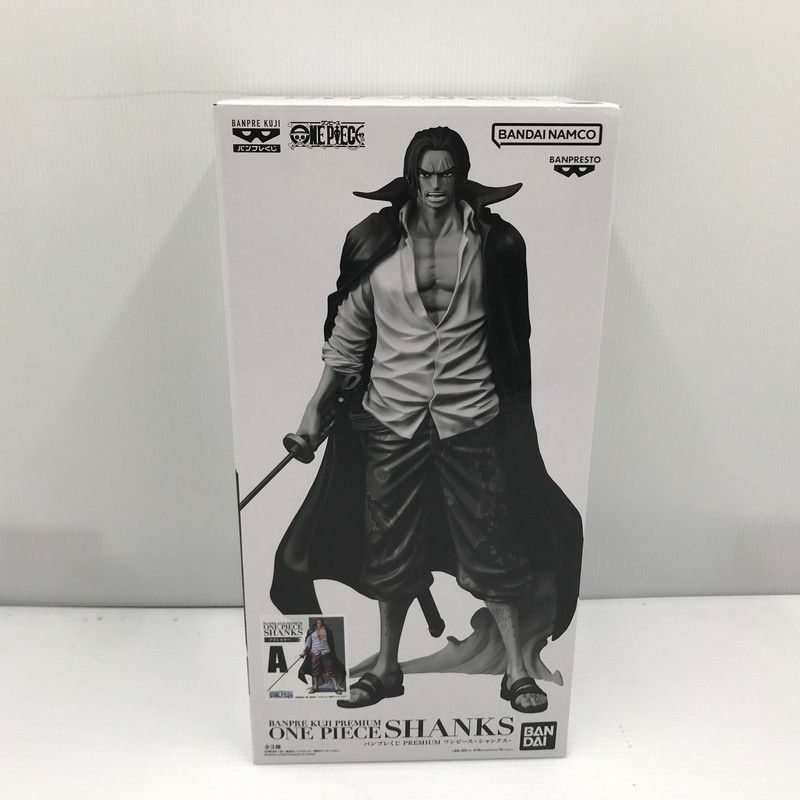 中古美品】 バンプレくじ PREMIUM ワンピース シャンクス A賞 ブラシ