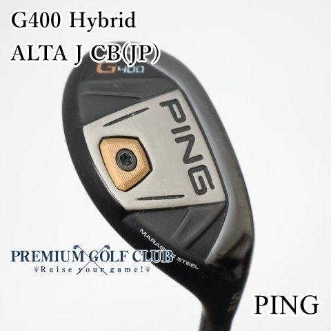 【中古】[Bランク] ユーティリティ ピン G400 Hybrid ハイブリッド ALTA J CB(JP)/S U5(26度)　[3523]