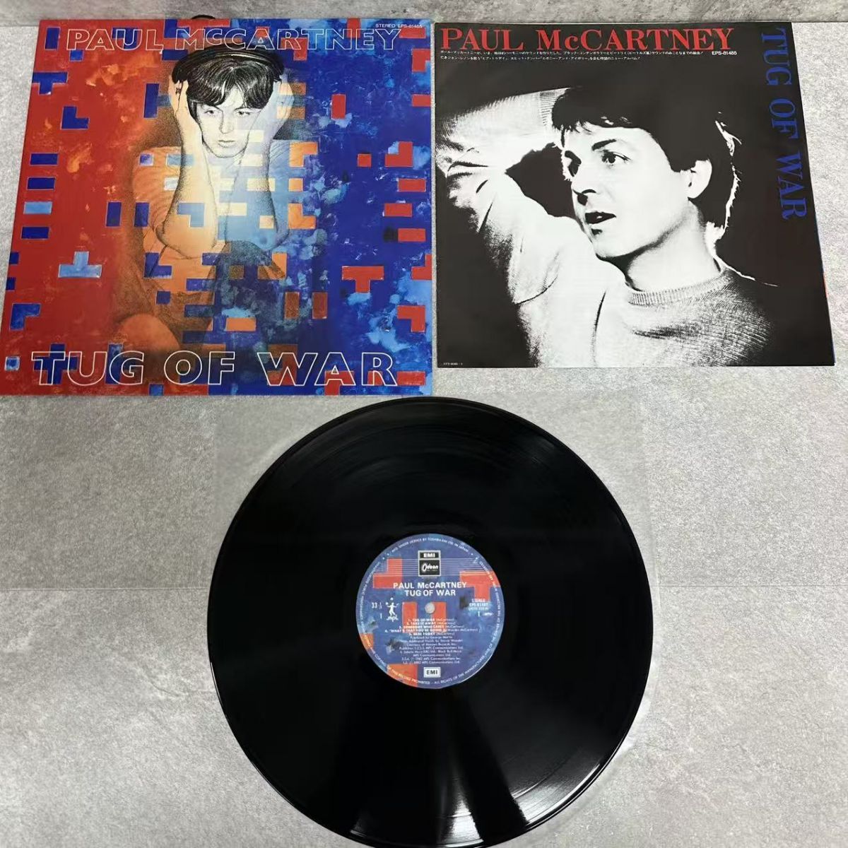 ポール マッカートニー Tug of War LP NM ／ M Amazon.co.jp: Tug of