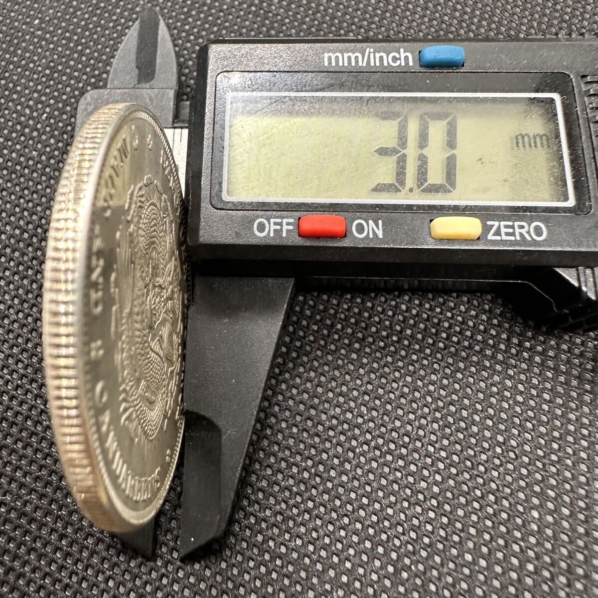 古銭 超美品 中国銀貨 光緒元宝 四川省造 一圓銀貨 貿易銀 庫平七銭