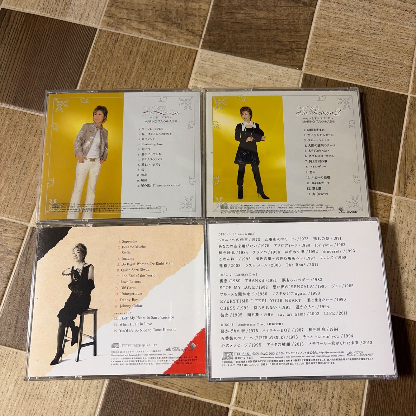 高橋真梨子DVD,CD,ハンカチ３点セット CD 高橋真梨子 スペシャルコレクション CD6枚組 NZS-732 - メルカリ