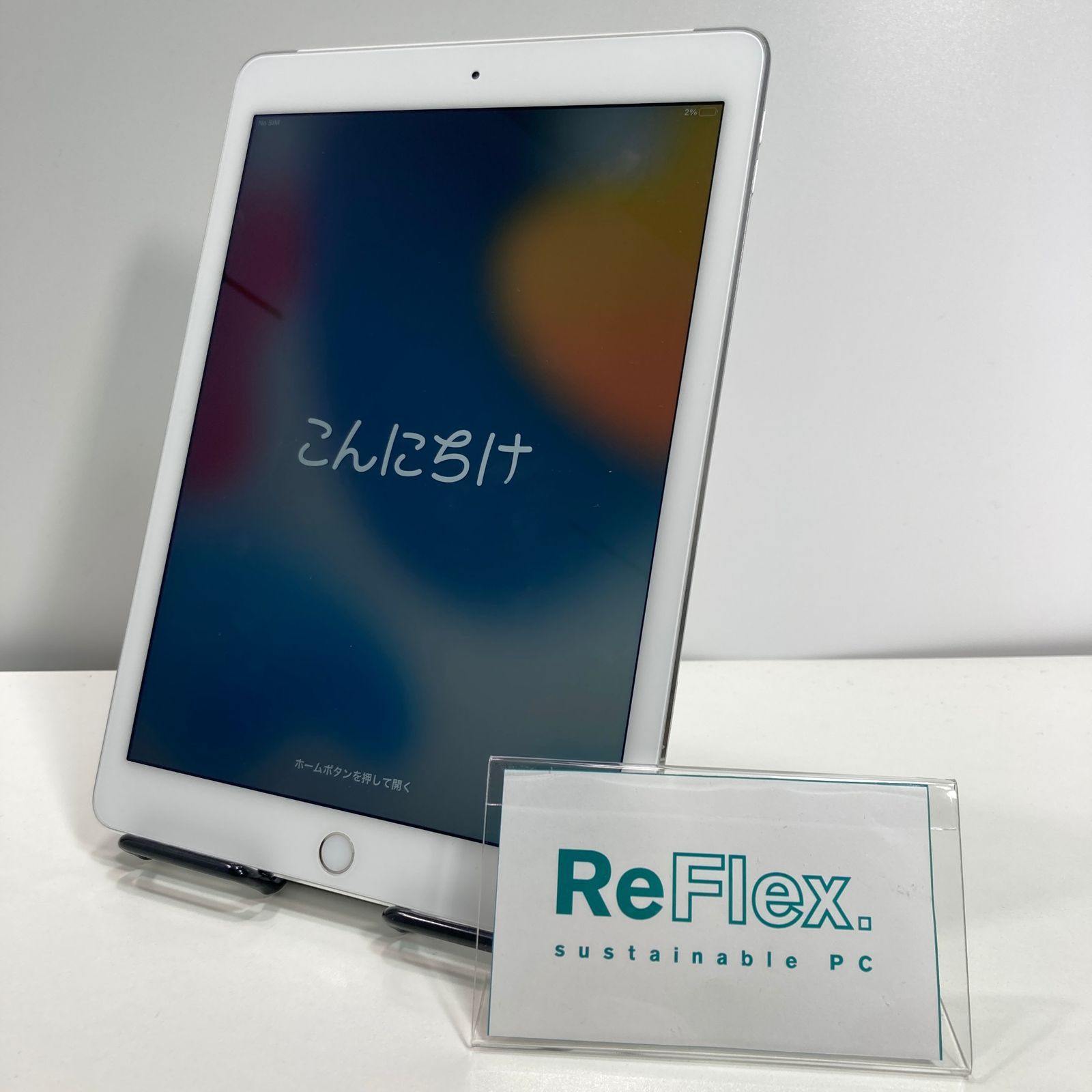 中古】Apple iPad Air 2 64GB シルバー Wi-Fi+Cellular MGHY2/A (au
