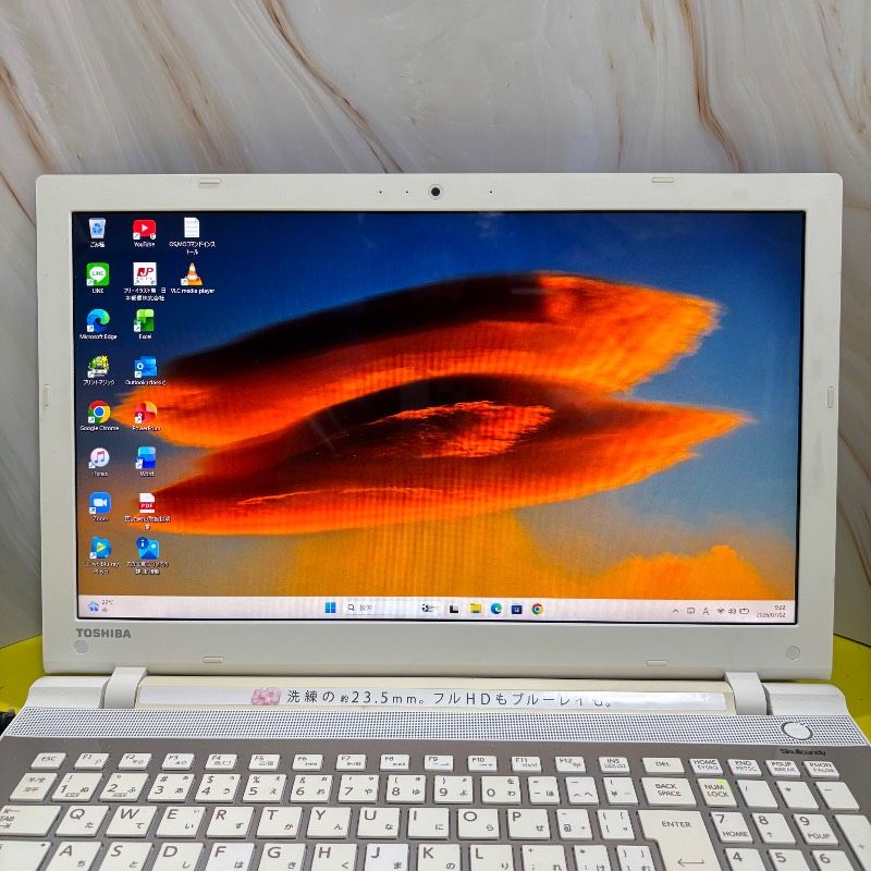 美品Corei7 16GB SSD Win11 Office Dynabook - メルカリ