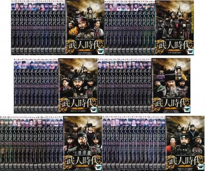 武人時代(79枚セット)第1話~第158話完結【字幕】【全巻セット 洋画 中古 DVD】ケース無:: レンタル落ち