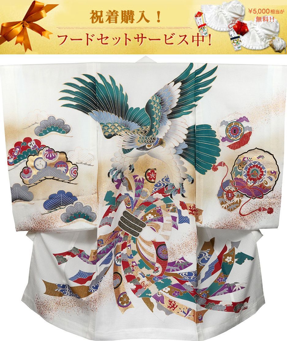 【新品 正絹】夏専用　絽　お宮参り 着物 男の子 祝着｜d602