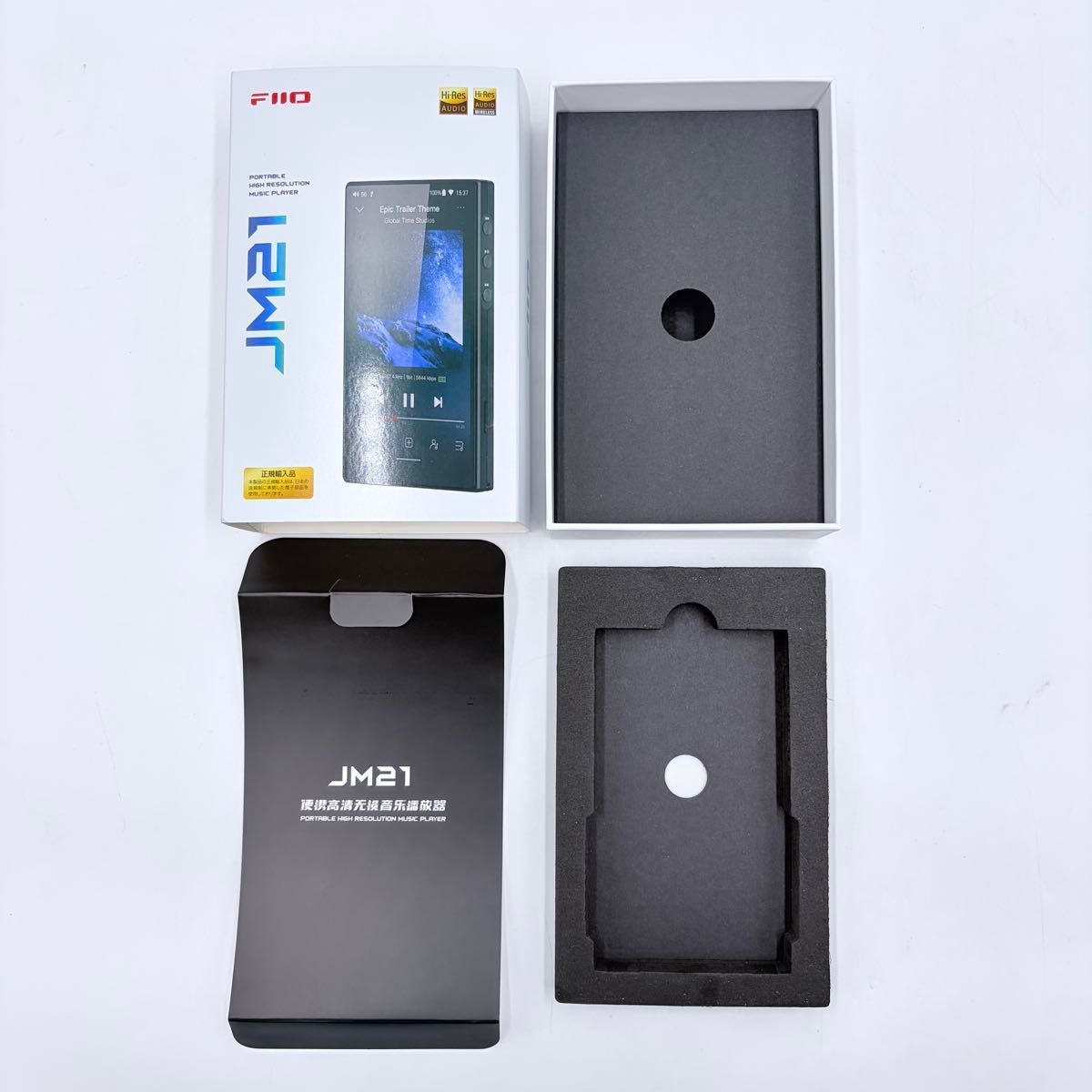 美品】FiiO JM21 Black デジタルオーディオプレーヤー 別売り専用