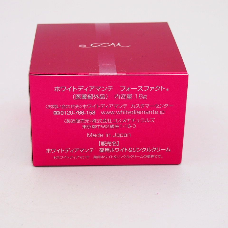 ホワイトディアマンテ フォースファクト クリーム 18g - メルカリ