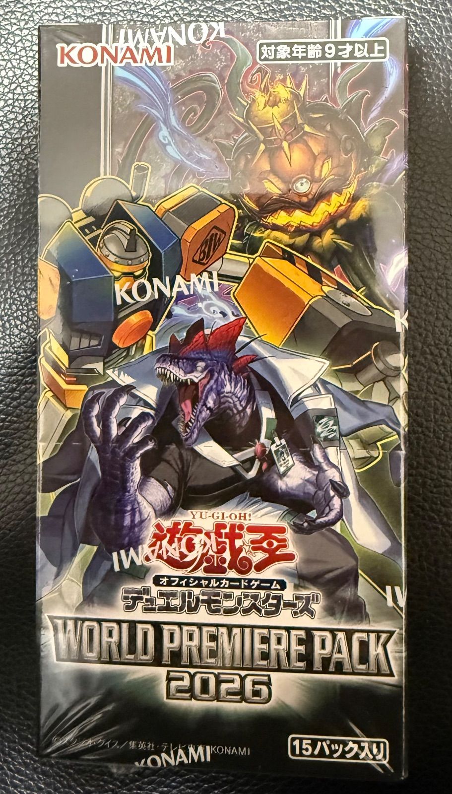 遊戯王 WORLD PREMIERE PACK 2026 BOX シュリンク付 - メルカリ