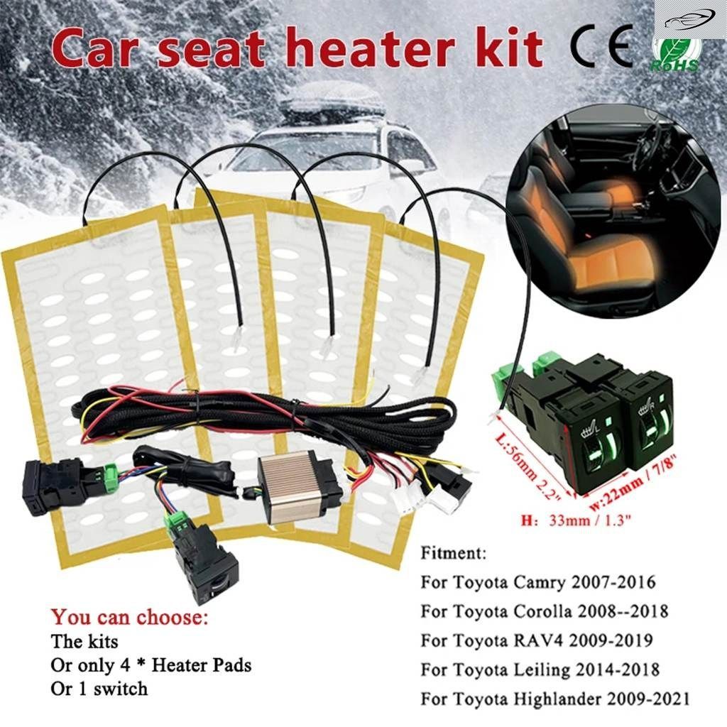 12V ビルトイン カーシートヒーターキット 2シート ワイヤー式 急速加熱 パッド ポールレス パドル コントロール スイッチ トヨタ 用