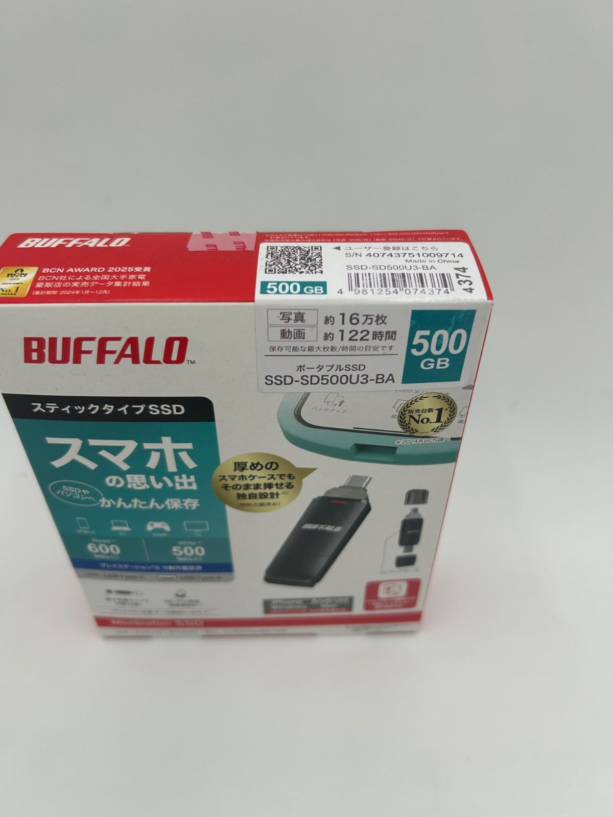 新品 バッファロー 500GB スティックSSD SSD-SD500U3-BA - メルカリ