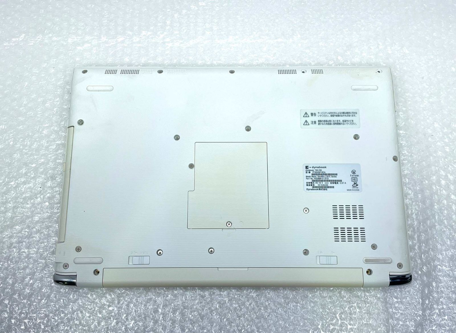 東芝 dynabook T65/HG Core i7/Win11/1TB HDD - メルカリ
