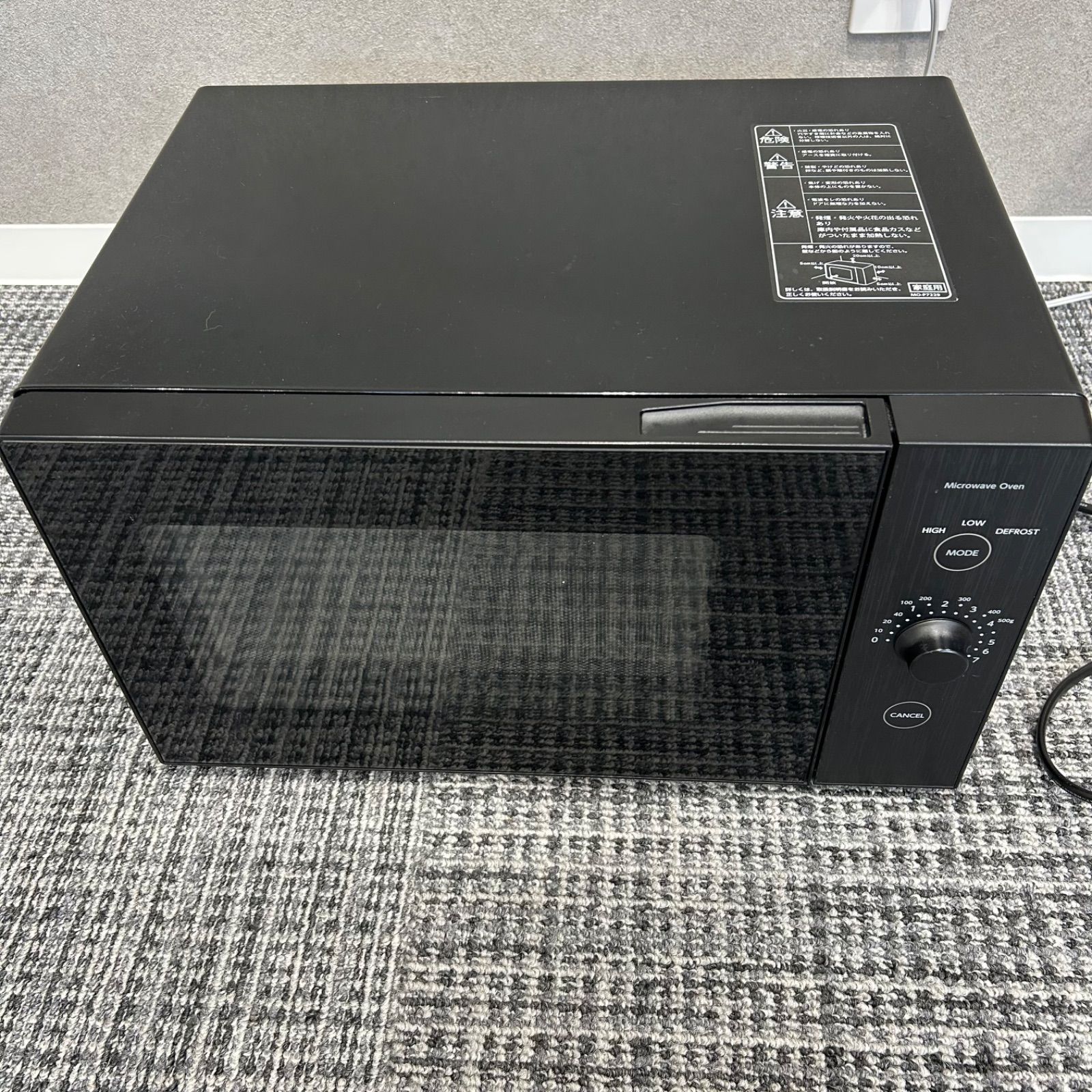 【電子レンジ】YAMAZEN YRL-F180B ブラック 電子レンジ】YAMAZEN YRL-F180B ブラック - メルカリ