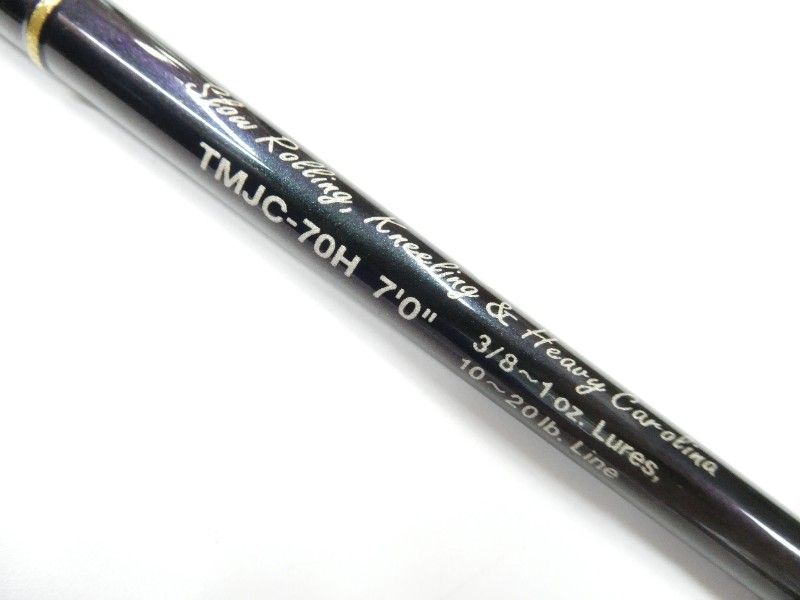 エバーグリーン コンバットスティック テムジン TMJC-70H エゴイスト
